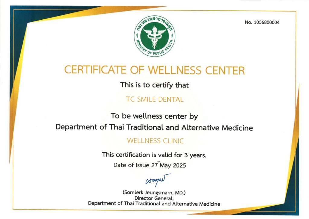 Certificate TC