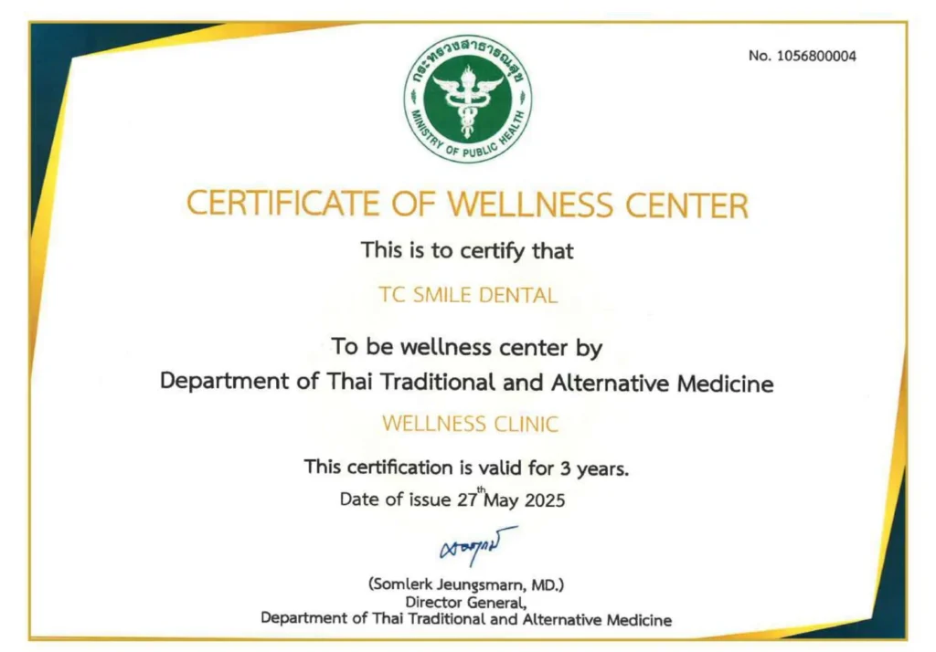 Certificate tc